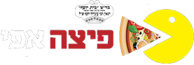 פיצה אפי